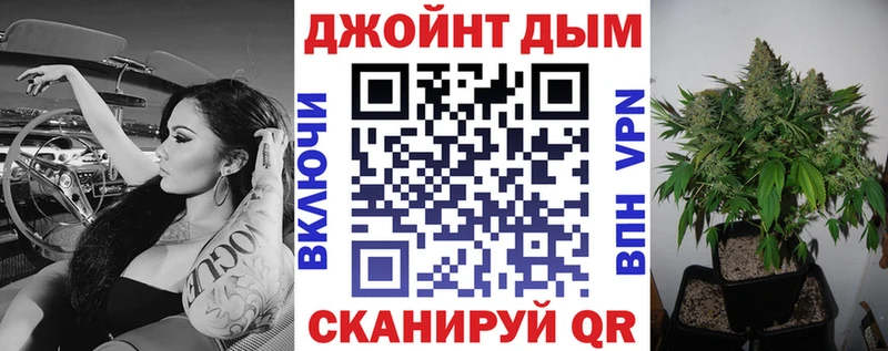 Названия наркотиков Артёмовск COCAIN  АМФ  Alpha PVP  Героин  ГАШИШ  KRAKEN ссылки  Каннабис  МЕФ 