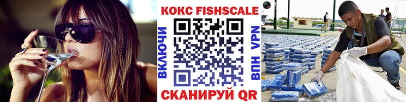 дарк нет официальный сайт  Артёмовск  COCAIN 98% 