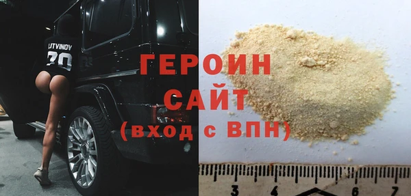 меф Аркадак