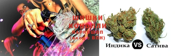 spice Армянск