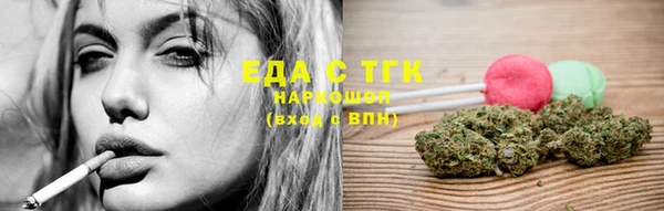 меф Аркадак