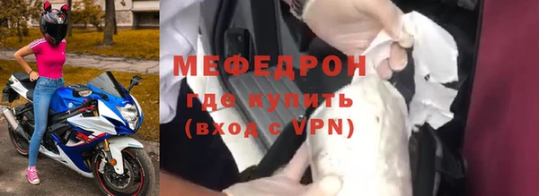 бошки Арсеньев