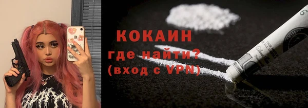меф Аркадак