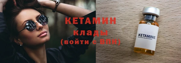 бошки Арсеньев