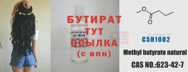 меф Аркадак