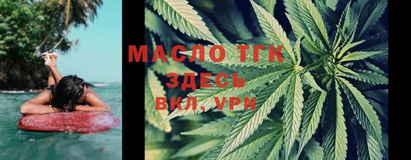 бошки Арсеньев