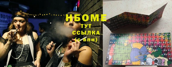 меф Аркадак