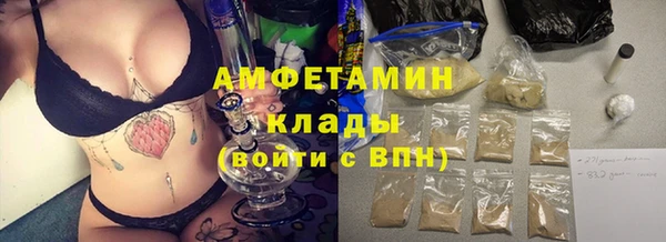 бошки Арсеньев
