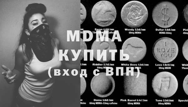 меф Аркадак