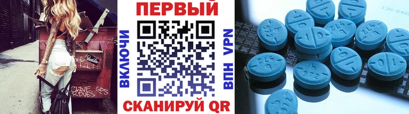 KRAKEN онион  Артёмовск  Первитин кристалл 