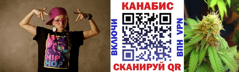 Шишки марихуана MAZAR  купить наркотик  Артёмовск 